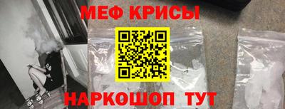 ешки Будённовск