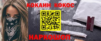 гашик Бугуруслан