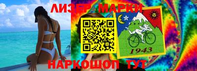 круглые Конаково