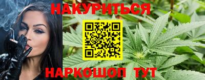 ешки Будённовск