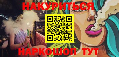 гашик Бугуруслан