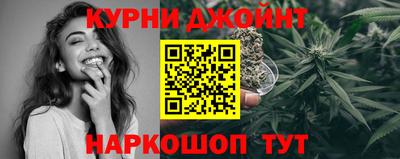 гашик Бугуруслан
