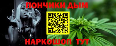 гашик Бугуруслан
