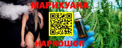 кокаин премиум Бузулук