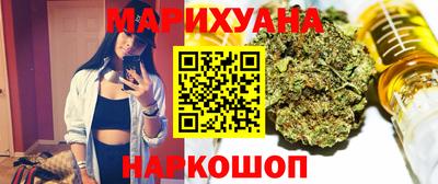 гашик Бугуруслан