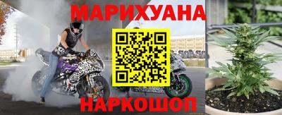 кокаин премиум Бузулук
