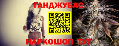 трава Коммунар
