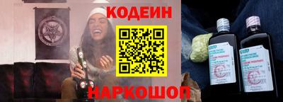кокаин премиум Бузулук
