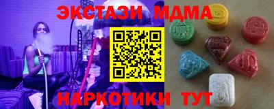 ешки Будённовск