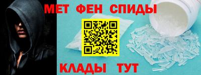 гашик Бугуруслан
