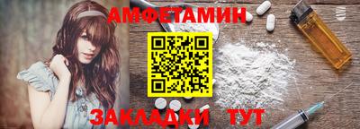 кокаин премиум Бузулук