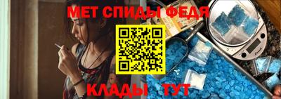 кокаин премиум Бузулук