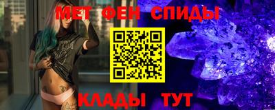 гашик Бугуруслан
