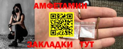 кокаин премиум Бузулук