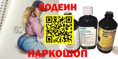 гашик Бугуруслан