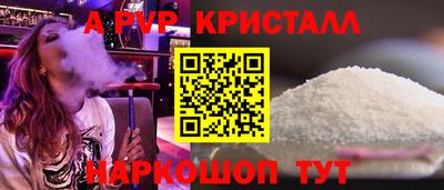 гашик Бугуруслан
