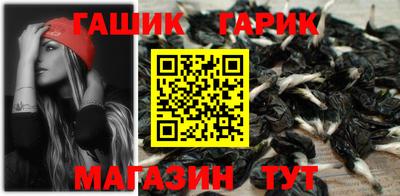 кокаин премиум Бузулук