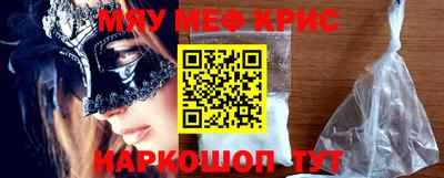 гашик Бугуруслан