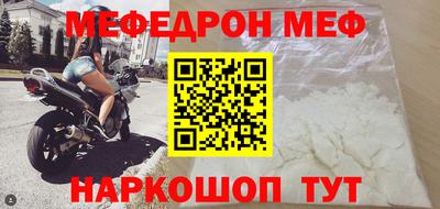 кокаин премиум Бузулук