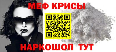 гашик Бугуруслан