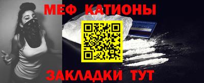 гашик Бугуруслан
