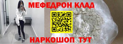 гашик Бугуруслан